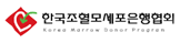 Korean Bone Marrow